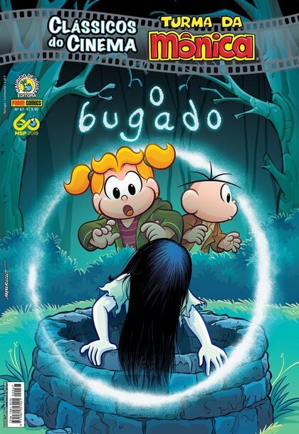 O Bugado, a horror-movie parody